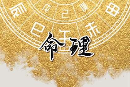 日历2025年老黄历查询_老黄历网_今日老黄历时辰吉凶宜忌