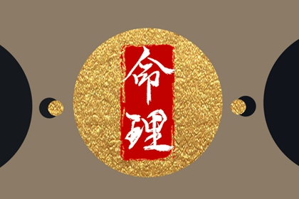 黄道吉日吉时查询,日历2025年黄道吉日,2025全年黄道吉日