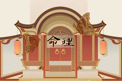 农历日历,农历,农历在线查询