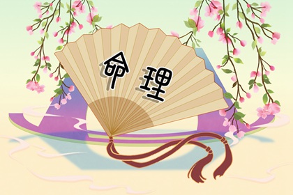 农历日历|农历黄历|农历在线查询