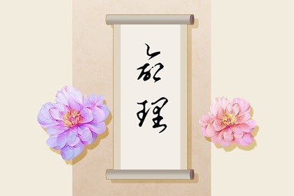 农历日历 今日农历 今日农历查询