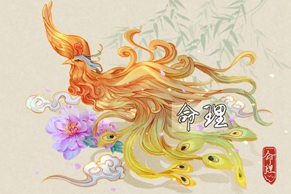 中国万年历黄道吉日_万年历老黄历_万年历查询