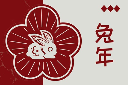 老黄历万年历_黄历2025黄道吉日查询_老黄历吉日吉时