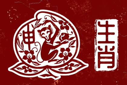 择吉黄历|黄历择吉|结婚择吉日