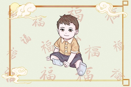 择吉黄历每日宜忌_择吉日查询_择吉皇历
