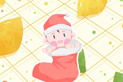 老皇历_择吉老黄历皇历_择吉老皇历