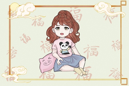 万年历老黄历 黄道吉日万年历 带农历与黄历的万年历