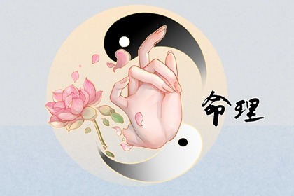 老皇历 择吉老黄历皇历 择吉皇历