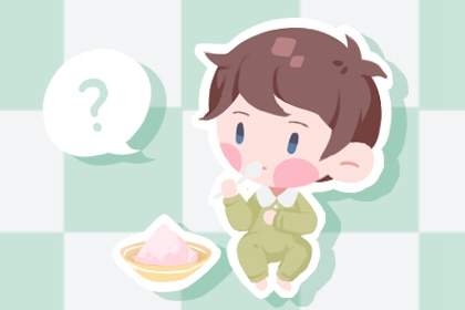 万年历日历表|日历吉时|日历吉日大全