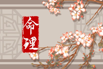 全民农历日历|今天农历日期|农历在线查询