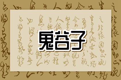 择吉老黄历|择吉日历|结婚择吉日