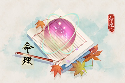 2025万年历日历|万年历2025日历表|日历表2025日历