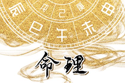 农历日历 今日农历 今日农历查询