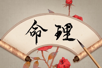 择吉黄历每日宜忌,择吉日历,结婚择吉日