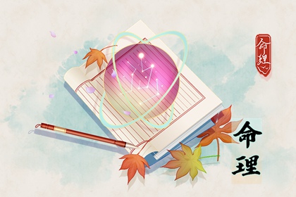 老皇历,择吉老黄历皇历,择吉老皇历