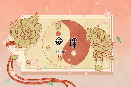 黄道吉日万年历_日历万年历查询_万年历日历表