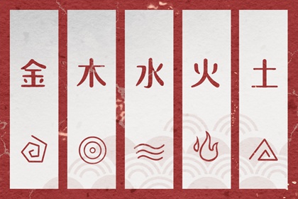 老黄历吉日查询,今日老黄历,万年历老黄历吉日查询