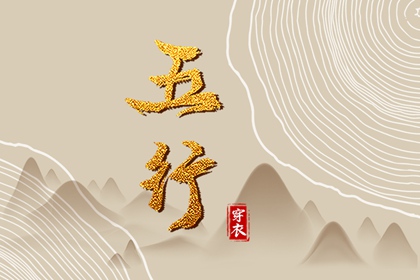 老黄历2025年黄道吉日|日历全年黄道吉日|2025年老黄历黄道吉日