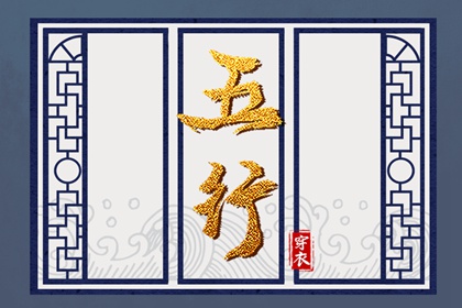 黄道吉日万年历_日历万年历查询_万年历日历表