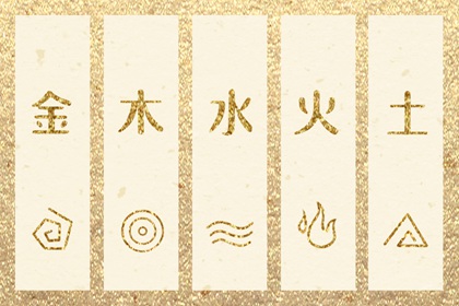 日历查询2025年黄道吉日|黄道吉日网|黄道吉日2025年查询