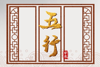日历2025年老黄历查询 带农历与黄历的万年历 吉日查询老黄历