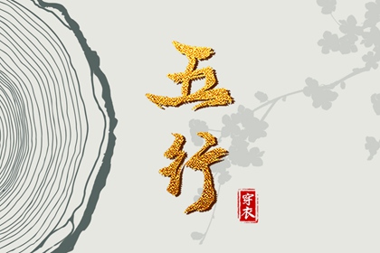 中华万年历|黄历万年历|万年历老黄历吉日查询