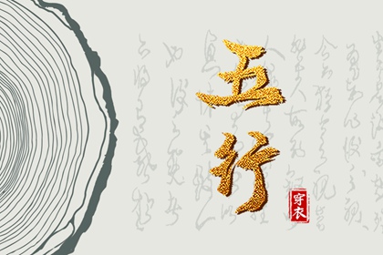 老黄历万年历_黄历2025黄道吉日查询_老黄历吉日吉时