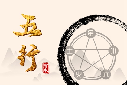 中国万年历黄道吉日_黄道吉日吉时查询_日历黄道吉日2025年