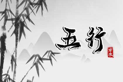 中国万年历黄道吉日,黄道吉日,黄道吉日网