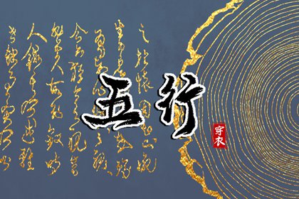 日历查询2025年黄道吉日 日历吉日 2025年日历表