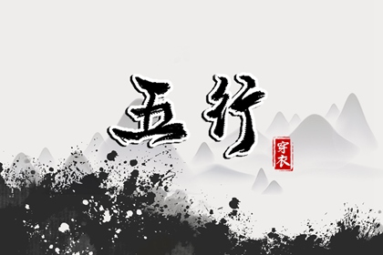 日历查询2025年黄道吉日 日历吉日 2025年日历表