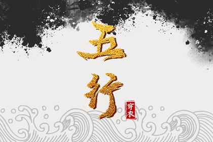 日历吉时,2025年日历查询,择吉日历