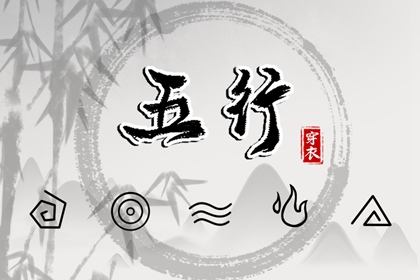 日历2025年黄道吉日 日历查询2025年 日历黄道吉日2025年