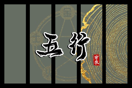 今天日历 日历查询大全 日历表