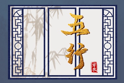 万年历黄历2025年 万年历查询表 万年历查询