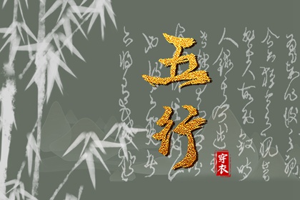农历2025年老黄历,万年历老黄历2025,老黄历查询2025年