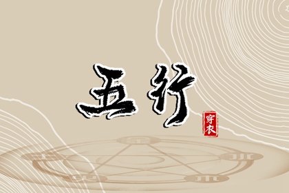 老皇历 老皇历查询 择吉皇历