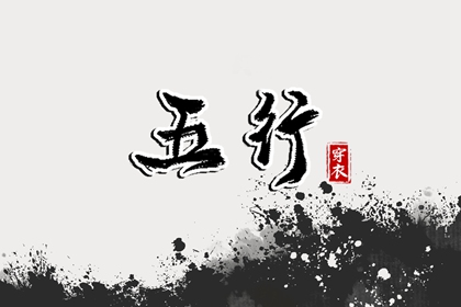 日历2025年老黄历查询_老黄历吉日查询_黄历吉日查询