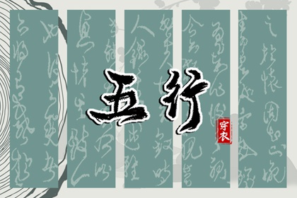 择吉黄历每日宜忌,中国老黄历,万年历老黄历2025