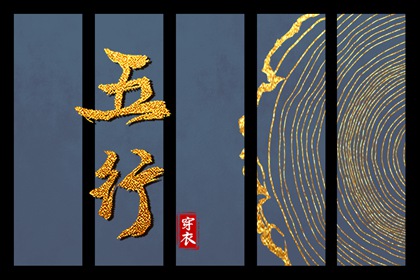 日历查询2025年黄道吉日|万年历黄道吉日|黄道吉日2025年查询