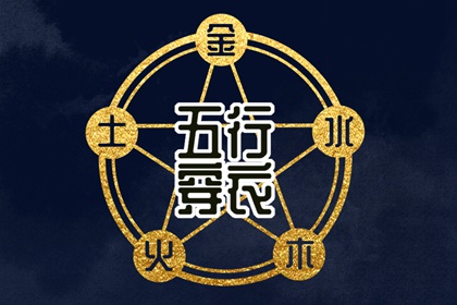 今日日历黄历 日历老黄历 2025年日历表