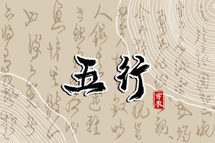 农历查询|农历黄历|农历2025年日历表