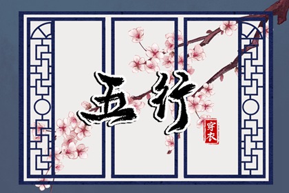 今日日历黄历 日历表查询 日历查询2025年