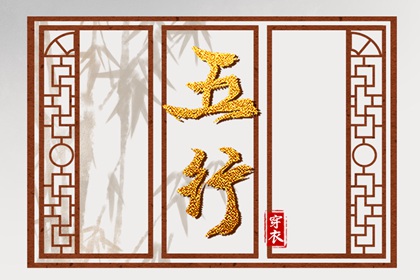 农历查询|农历黄历|农历2025年日历表