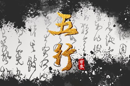 万年历黄历2025年|万年历老黄历2025|万年历网