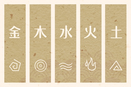 择吉老黄历|黄历择吉|择吉皇历