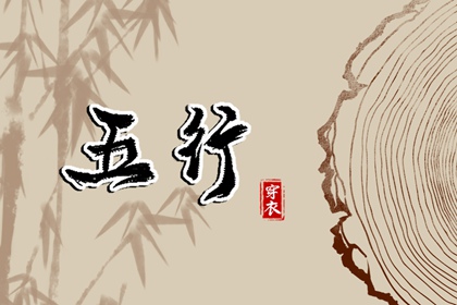 万年历黄历2025年|2025万年历查询|万年历日历黄历